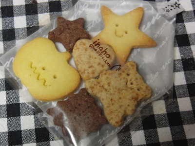 inaho small kitchen　クッキー